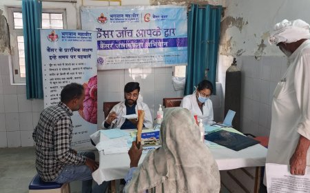 तम्बाकू सेवन से रामगढ़ में बढ़ने लगे कैंसर रोगी