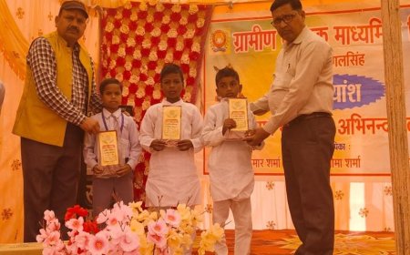 ग्रामीण पब्लिक माध्यमिक विद्यालय खेड़ा मंगल सिंह में मनाया वार्षिक उत्सव एवं विदाई समारोह