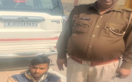 नाबालिग का अपहरण एवं बलात्कार कर कुए में पटक देने की घटना का पूठका निवासी फरार आरोपी गिरफ्तार