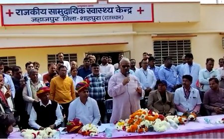 टीबी से पीड़ित मरीजों की जांच जहाजपुर अस्पताल में होगी, शिक्षा मंत्री मदन दिलावर ने किया लोकार्पण