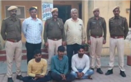 चाणौद गांव में मकान व दुकान से हुई चोरी का खुलासा तीन गिरफ्तार, कोर्ट ने मांगी मंजूरी