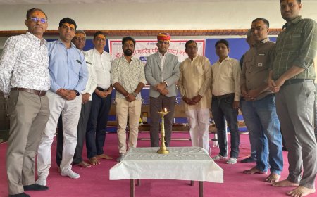 राजपुरोहित समाज का वार्षिक स्नेह मिलन समारोह सम्पन्न