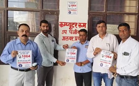 एसीबी ने शुरू किया भ्रष्टाचार के विरुद्ध जन जागरूकता अभियान