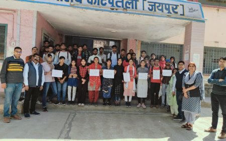 राष्ट्रीय सेवा योजना के तत्वावधान स्लोगन प्रतियोगिता का आयोजन