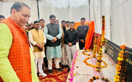 कॉलेजों में मल्टीपरपज हॉल, कक्ष, बहुउद्देशीय हॉल, पेयजल, शौचालय आदि के होंगे कार्य