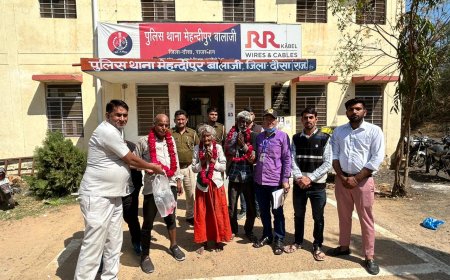 अपना घर का पांच दिवसीय रेस्क्यू कार्यक्रम क्या हुआ समापन, 3 दिन में 12 प्रभुजी को मिला "अपना घर" मैं आश्रय