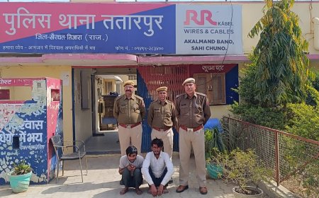 जिला स्तर के टॉप 10 आरोपी सहित एक अन्य आरोपी को किया गिरफ्तार