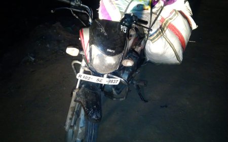 95 लीटर अवैध हथकढ़ शराब के साथ मोटरसाइकिल जब्त, शराब तस्कर मौके से फरार