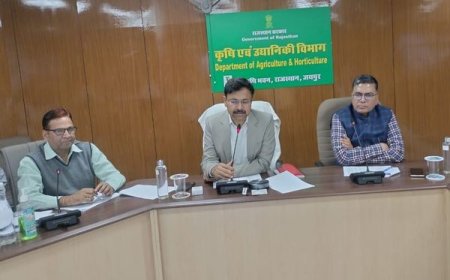 कृृषि विभाग की योजनाओं की समीक्षा बैठक— योजनाओं के क्रियान्वयन की गति बढ़ाकर काश्तकारों को पहुंचाये त्वरित लाभ