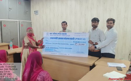 अंतरराष्ट्रीय महिला दिवस पर महिलाओं को प्रशस्ति पत्र देकर किया सम्मानित