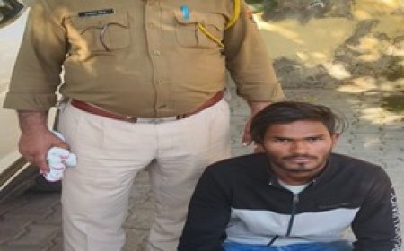 नाबालिग लडकी का अपहरण कर बलात्कार करने के फरार आरोपी को पुलिस ने किया गिरफ्तार