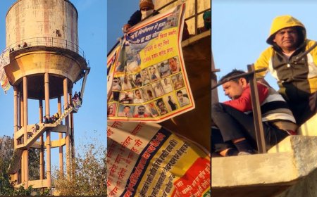 ठगी के आरोपियों को गिरफ्तार नहीं करने से गुस्सा, चार महिलाओं सहित 22 लोग पानी की टंकी पर चढ़े