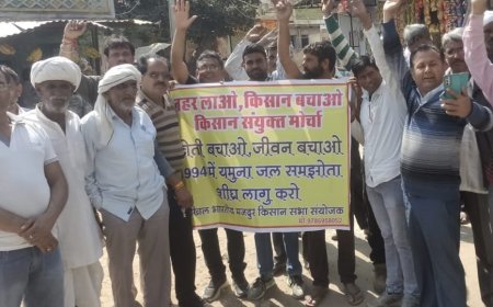 जल मिशन संघर्ष समिति के तत्वाधान में किसानों का धरना जारी