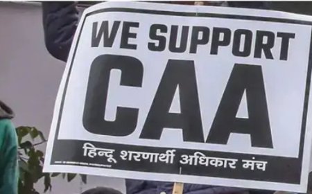 देश में नागरिकता संशोधन कानून (CAA) का नोटिफिकेशन जारी
