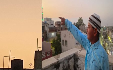 रमजान का चांद नजर आया, आज से रमजान शुरू