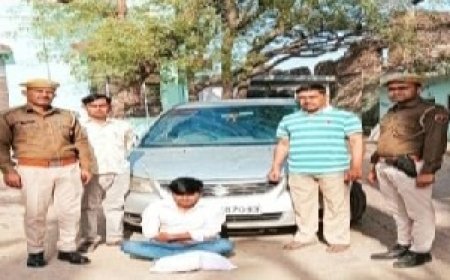 नारायणपुर  पुलिस की बड़ी कार्रवाई,  अवैध मादक पदार्थ की तस्करी करते एक गिरफ्तार