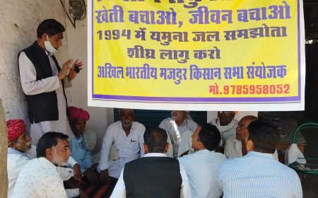 जल जनजागरण रथ यात्रा का अभियान गांव-गांव व ढाणीढाणी में लगातार जारी