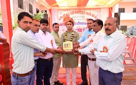 मंजू देवी मेमोरियल गर्ल्स कॉलेज में वार्षिकोत्सव एवं होली मिलन समारोह हुआ आयोजित