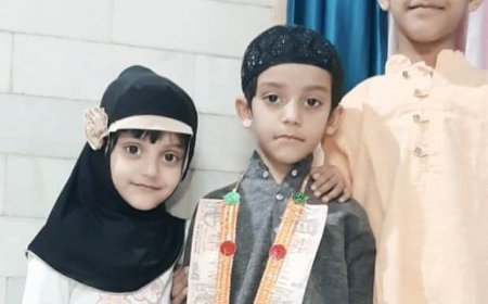 6 वर्षीय आतिफ ने रखा पहला रोजा