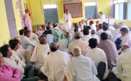 कांग्रेस पार्टी द्वारा लोकसभा चुनाव के लिए कसी कमर‌‌