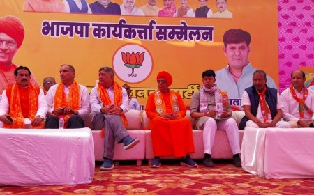 देश 2047 तक 'विकसित भारत' के संकल्प की सिद्धि की ओर तेजी से अग्रसर-स्वामी सुमेधानंद सरस्वती