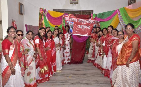 सर्व समाज जागृत महिला संस्थान द्वारा मनाया फागोत्सव