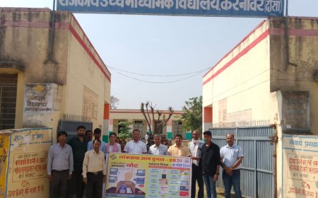 मैराथन दौड़ एवं  नारे लगाते हुए मतदाताओं को जागरूक किया