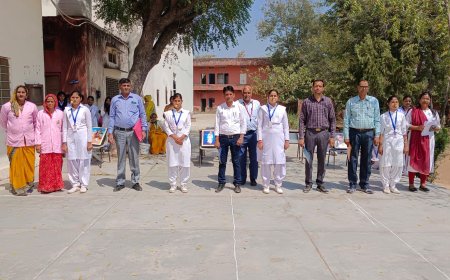 शिक्षा एवं ग्रामीण विकास समिति के द्वारा ब्लॉक स्तरीय खेलकूद प्रतियोगिता का आयोजन