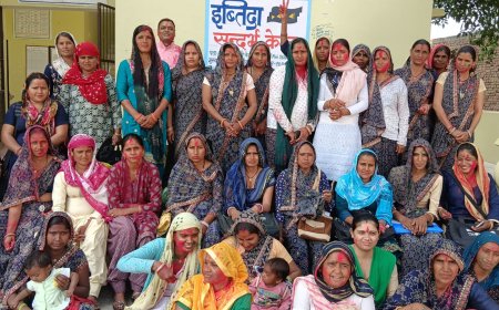 नोगांवा रामगढ ब्लॉक की 40 ग्राम अधिकार सखीयों ने मनाया होली मिलन समारोह