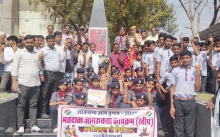 शहीद दिवस पर स्काउट विद्यालय के छात्र-छात्राओं ने रैली निकाल कर शहीदों को दी श्रद्धांजलि