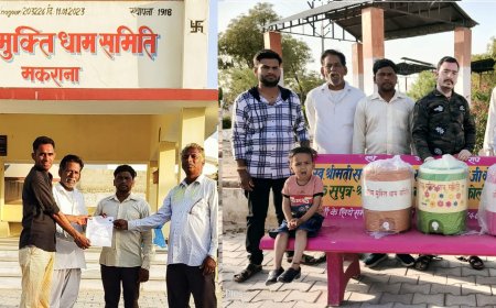 ओम मुक्ति धाम में कार्यकारिणी का हुआ विस्तार, वाटर कैन भेंट किया