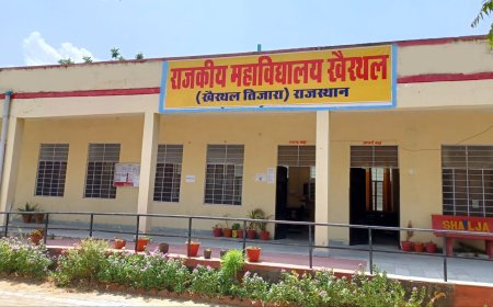 प्रायोगिक परीक्षा का आयोजन होगा 28 मार्च को