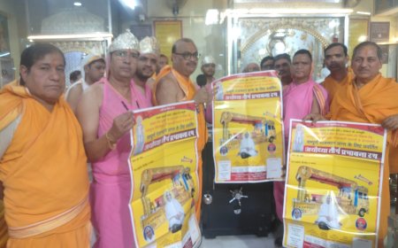 ऋषभदेव जन्मभूमि अयोध्या तीर्थ प्रभावना रथ का गायत्री नगर में होगा भव्य स्वागत