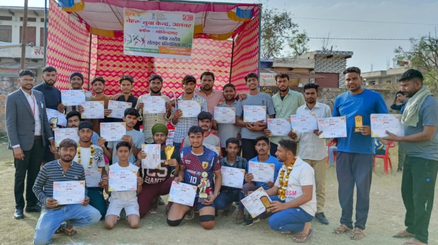 गोविन्दगढ़ में युवा कार्यक्रम खेल मंत्रालय भारत सरकार द्वारा ब्लॉक स्तरीय खेलकूद प्रतियोगिता हुआ आयोजन