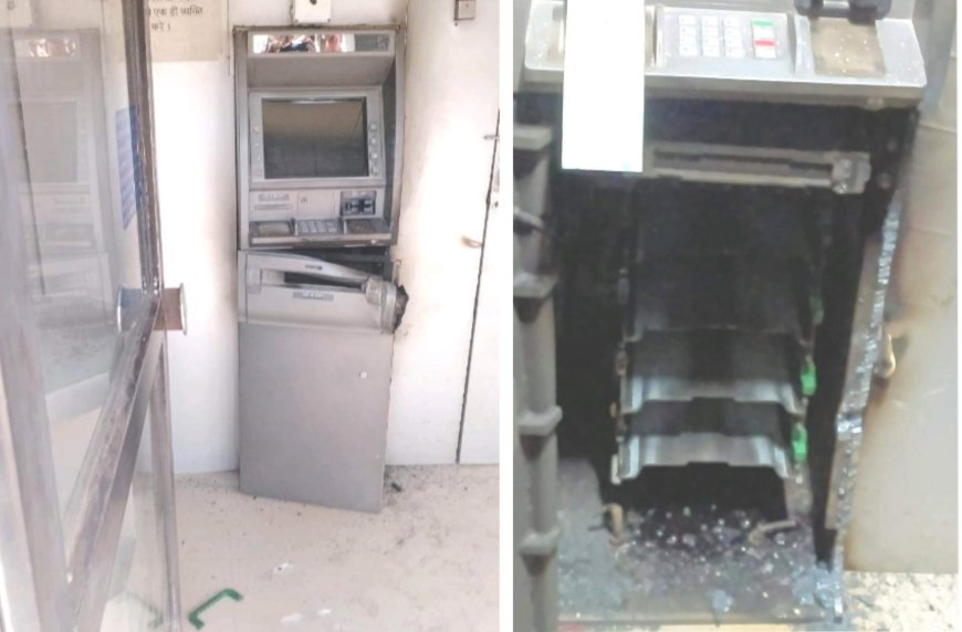 अज्ञात बदमाशों ने लूटा एसबीआई ATM, 12.5 लाख रूपयों से भरी एटीएम मशीन को गैस कटर से उखाड़ा