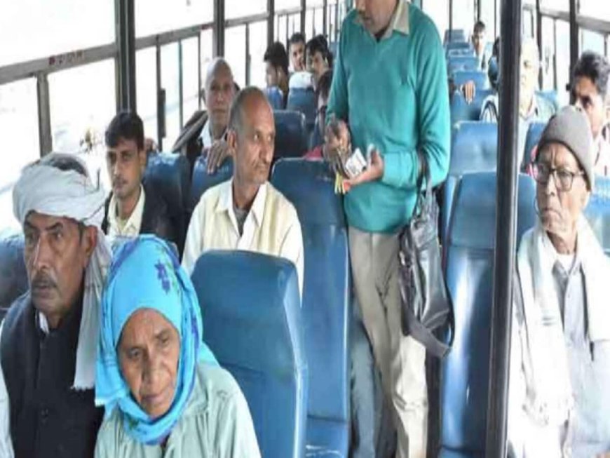 राज्य के वरिष्ठ नागरिकों को रोडवेज बस में 50% किराए में छूट के दिए आदेश