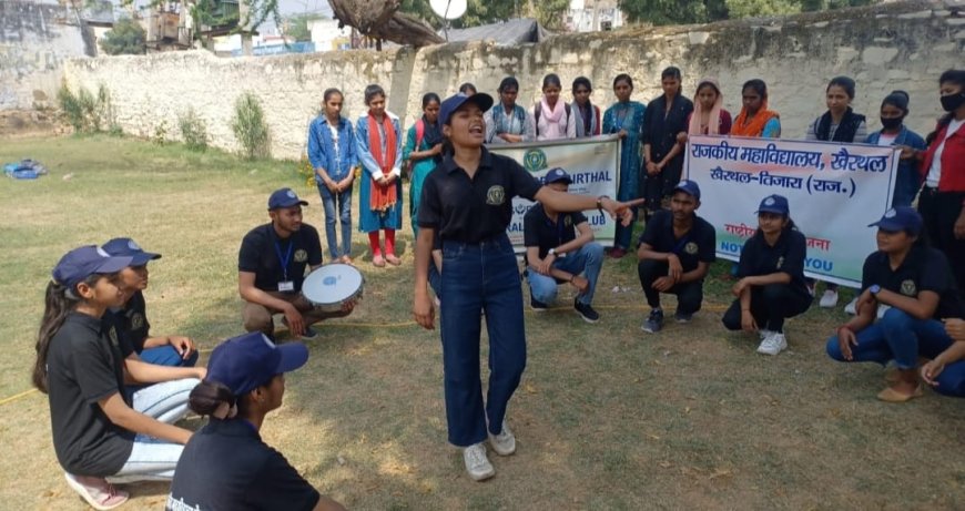 खैरथल महाविद्यालय के विद्यार्थियों ने मतदान जागरूकता के लिए किया नुक्कड़ नाटक