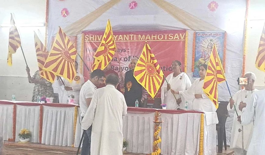 शिव जयंती के उत्सव पर, ब्रह्माकुमारी राजयोग केंद्र नोएडा ने सेक्टर 40, नोएडा में "गीता- जीवन का एक तरीका" पर एक चर्चा का आयोजन किया