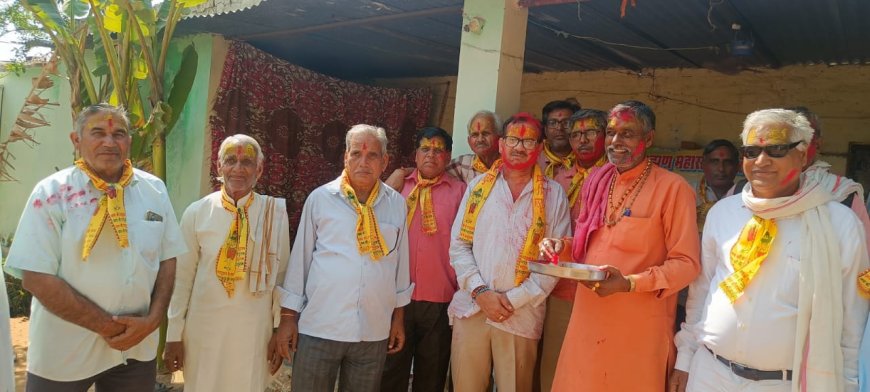 राजस्थान ब्राह्मण महासभा द्वारा होली स्नेह मिलन समारोह किया गया आयोजित