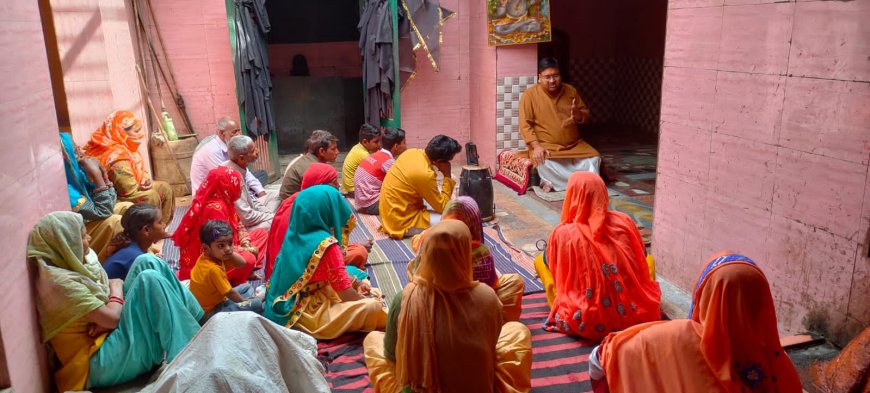 पवित्र मनन दीप द्वारा सत्संग कार्यक्रम का हुआ आयोजन