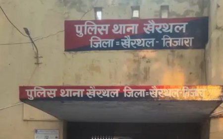 ड्यूटी से लौट रहे होमगार्ड व परिजनों से मारपीट, तीन जने गंभीर घायल