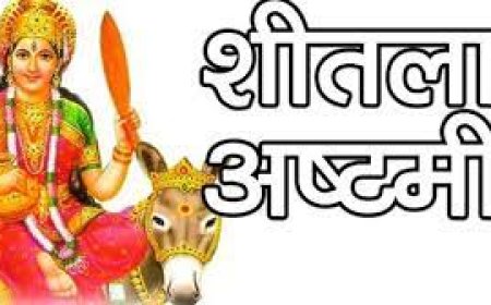 शीतला बांसोड़ा पर्व पर महिलाओं ने की पूजा अर्चना