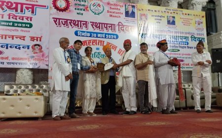 राजस्थान दिवस पर समाजसेवी ताराचंद भावरिया को  प्रथम उपराष्ट्रपति नेपाल द्वारा किया गया सम्मानित