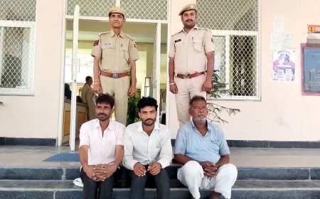 पुलिस ने 2 शातिर चोरो को माल सहित किया गिरफ्तार:माल खरीदने वाला कबाड़ी भी गिरफ्तार
