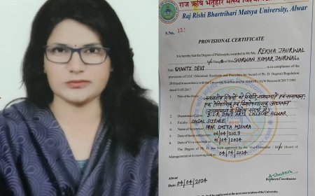 सह आचार्य रेखा जोरवाल को मिली पीएचडी की उपाधि