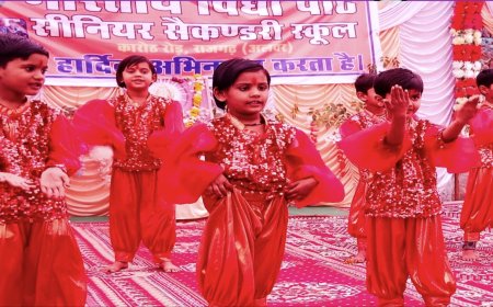 वार्षिकोत्सव में बिखरी सांस्कृतिक छटा की महक