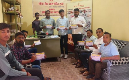 लोकतंत्र का पर्व मनाएं - वोट डालने बूथ पर जाए:छोड़ो सारे घर के काम सबसे पहले करो मतदान