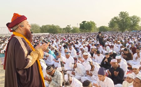 अकीदत के साथ ईद की नमाज अदा की