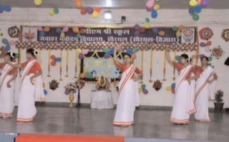 नवोदय विद्यालय का स्थापना दिवस मनाया:विद्यार्थियों ने दी रंगारंग व सांस्कृतिक कार्यक्रमों की प्रस्तुति