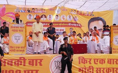 झुन्झनू भाजपा लोकसभा प्रत्याशी शुभकरण चौधरी के समर्थन में विशाल सभा का आयोजन